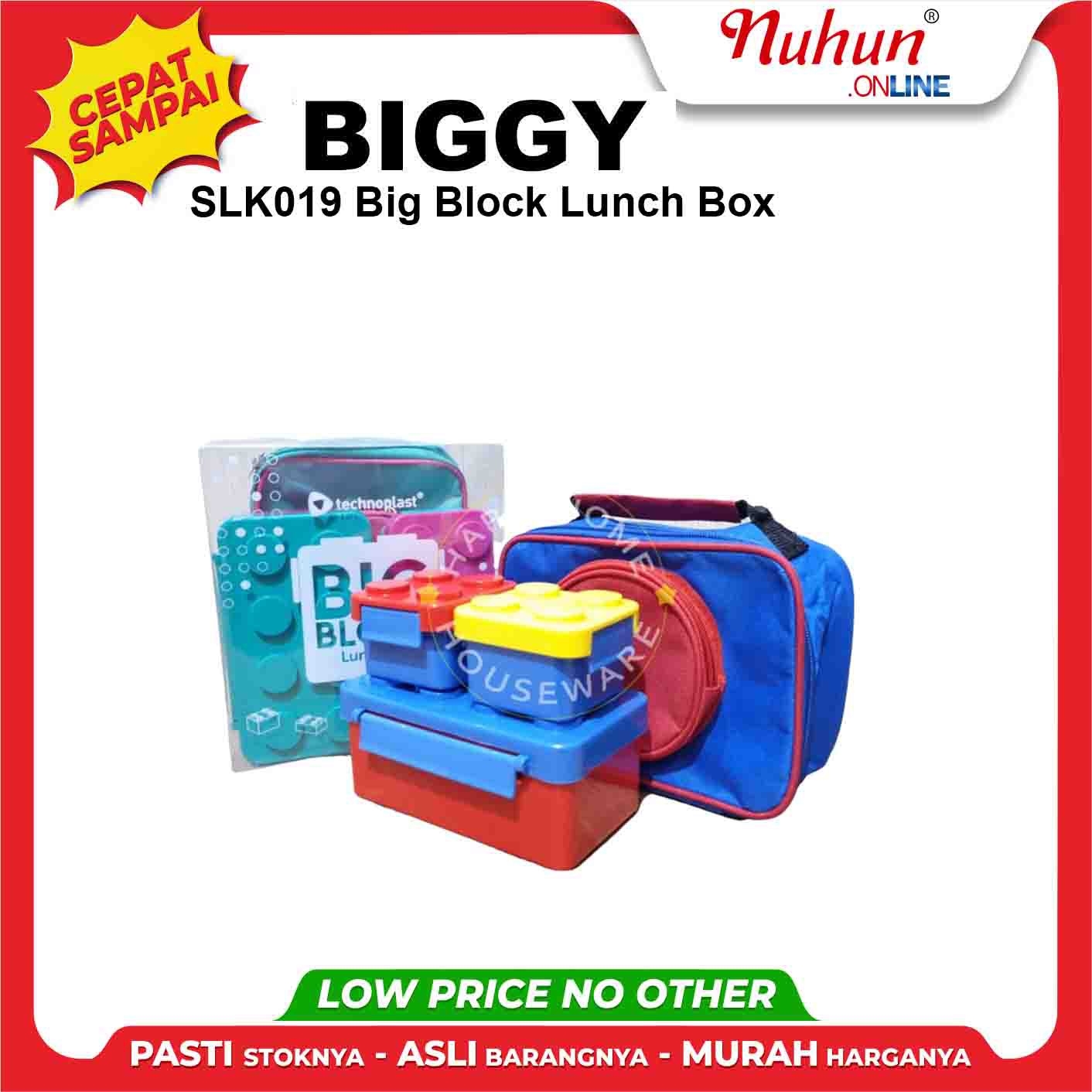 SLK019 Big Block Lunch Box